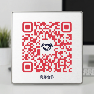 四虎传媒商务二维码